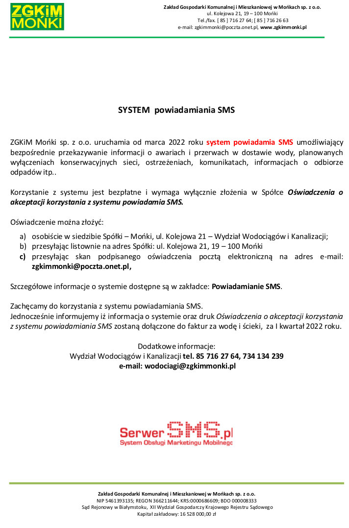 Informacja o systemie SMS